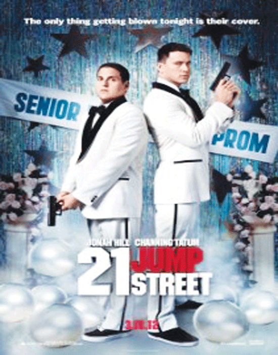 UAC Film: 21 Jump Street