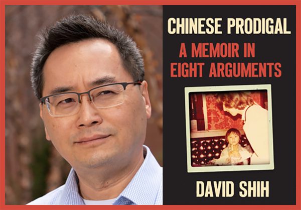 The promotional poster of reading and celebratory reception for Dr. David Shih’s debut book.